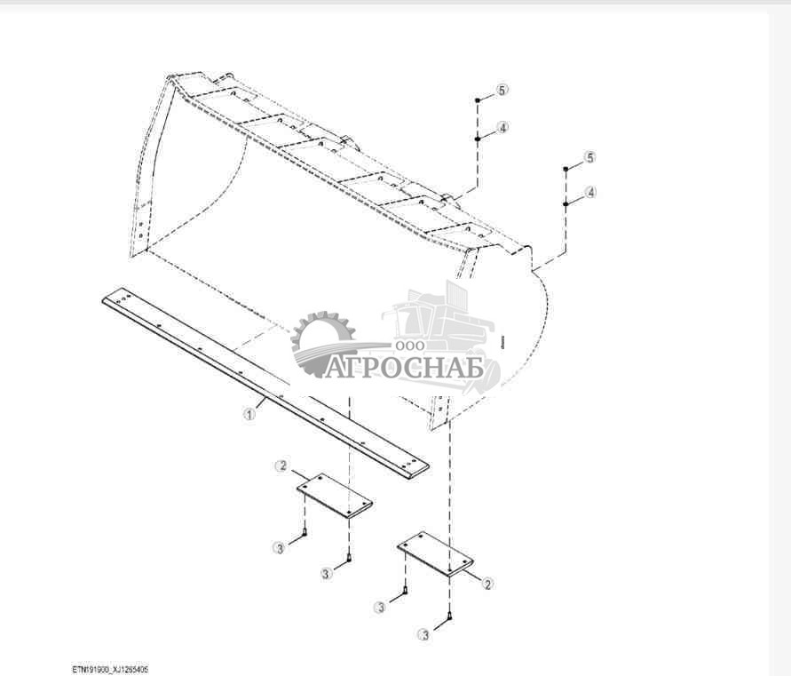 Hi-Vis Light Material Coupler Bucket (5.25 yd?) 